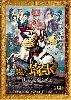 日本一区二区三区中文字幕