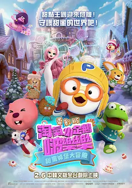 久久韩国